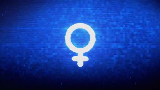 Męski znak płeć symbol cyfrowy piksel szum błąd animacja. — Wideo stockowe