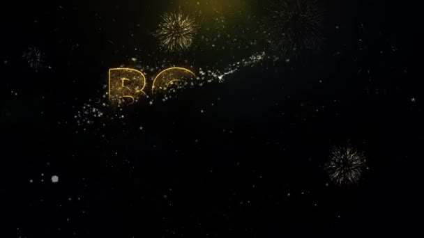 Rozkvět prodej text na zlatých částicích zobrazení Fireworks. — Stock video