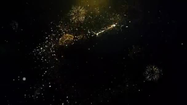 Boa noite texto na exibição de fogos de artifício de partículas de ouro . — Vídeo de Stock