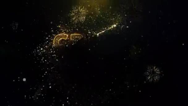 Grand Opening Text on Gold Particles Fireworks Display. — Stock Video
