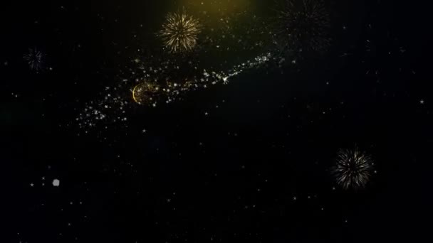 Texto super legal na exibição de fogos de artifício de partículas de ouro . — Vídeo de Stock