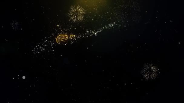 Texto Super Man em exibição de fogos de artifício de partículas de ouro . — Vídeo de Stock