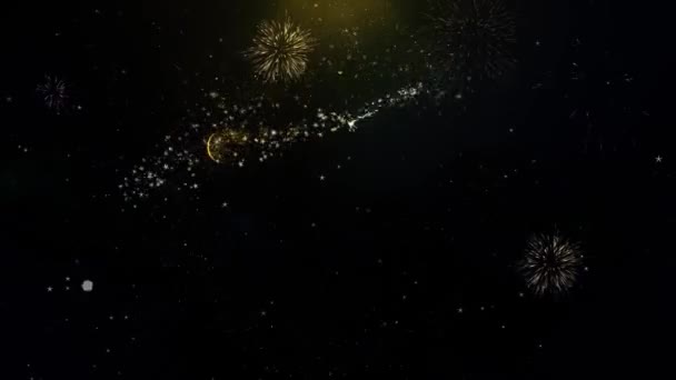 黄金粒子烟花表演上的超级明星文字. — 图库视频影像