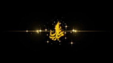 İslami Yeni Yıl Metin İstek Glitter Altın Parçacıklar Havai Fişek üzerinde Reveal.
