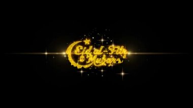 Ramazan Bayramı mübarek Metin İstek Glitter Altın Parçacıklar Havai Fişek üzerinde Reveal.