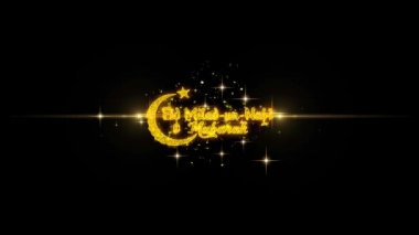 Eid Milad-un-Nabi Metin İstek Glitter Altın Parçacıklar Havai Fişek üzerinde Reveal.