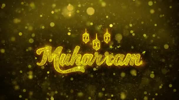 Muharram επιθυμία κείμενο για χρυσά γκλίτερ σωματίδια λάμψη κινούμενα σχέδια. — Αρχείο Βίντεο