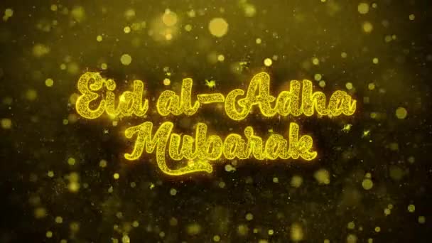 Idul Adha Mubarak Teks Wish pada Golden Glitter Shine Partikel Animasi . — Stok Video