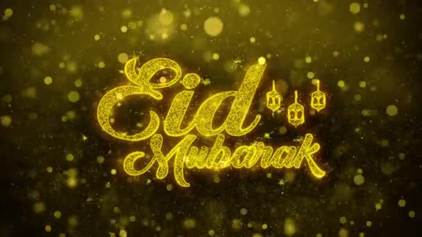 Eid Mubarak Wish text på Golden glitter Shine partiklar animation. — Stockvideo
