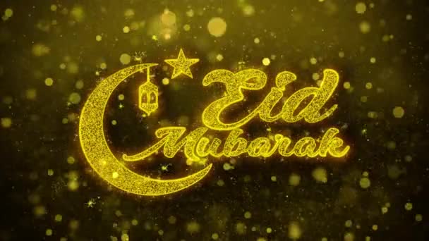 Eid Mubarak Desiderio Testo su Golden Glitter Brillare Particelle Animazione . — Video Stock