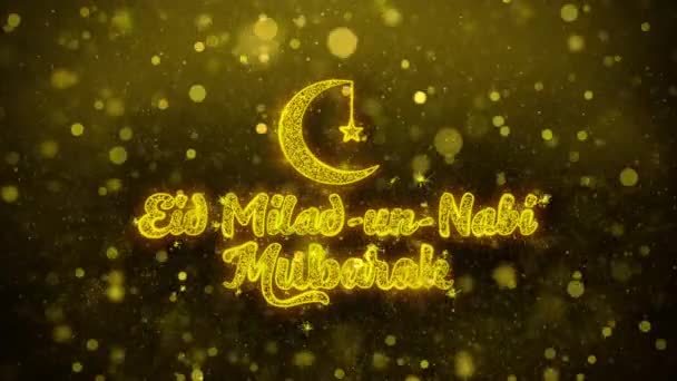 Eid Milad-un-Nabi Deseo Texto sobre Golden Glitter Shine Particles Animación . — Vídeos de Stock