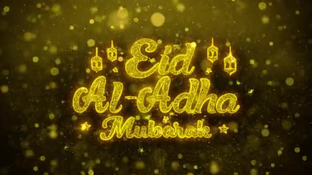 Eid al-adha mubarak wunschtext auf goldenem glitzern partikel animation. — Stockvideo