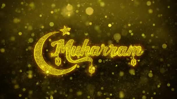 Muharram Deseo Texto sobre Golden Glitter Shine Partículas Animación . — Vídeo de stock