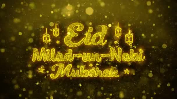 Eid Milad-un-Nabi önskar text på gyllene glitter Shine partiklar animation. — Stockvideo