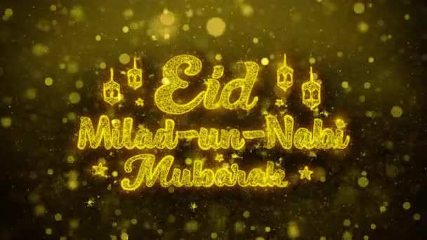 Eid Milad-un-Nabi Wish Text on Golden Glitter Brilho Partículas Animação . — Vídeo de Stock