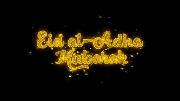 Eid al-Adha mubarak desea texto chispas partículas sobre fondo negro . — Vídeos de Stock