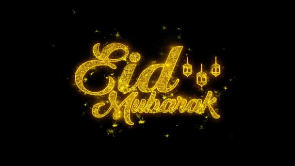 Eid Mubarak deseja faíscas de texto Partículas no fundo preto . — Vídeo de Stock