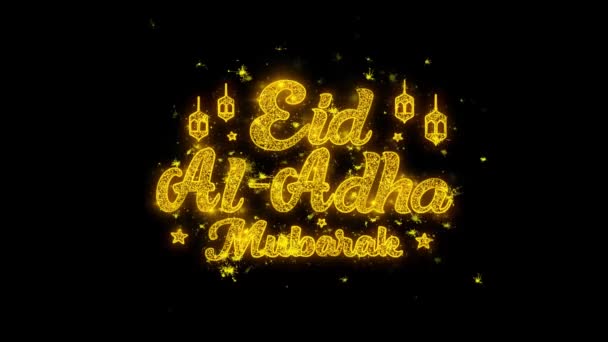 Eid al-Adha Mubarak Wish text gnistor partiklar på svart bakgrund. — Stockvideo