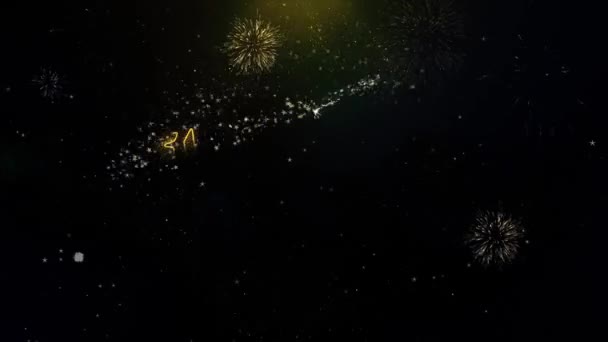 Eid MubarakText Desejo na exibição de fogos de artifício de partículas de ouro . — Vídeo de Stock