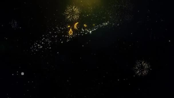 Text EID Mubáraka přej na zlaté částice zobrazení Fireworks. — Stock video