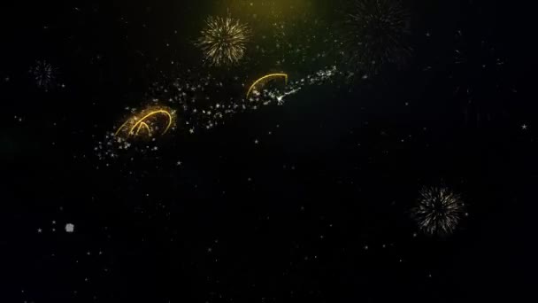 Ramazan Kareem Metin Dilek Altın Parçacıklar Havai Fişek Ekran. — Stok video