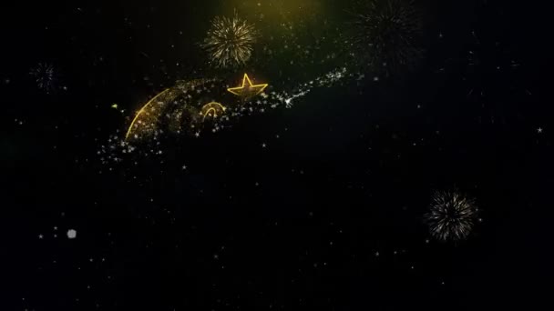 Ramadan Mubarak Text Wish on Gold Particles Fireworks Display. — Stock Video