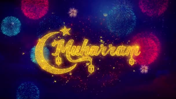 Muharram önskar text på färgglada Ftirework explosion partiklar. — Stockvideo