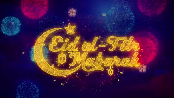 Eid al-fitr mubarak wunschtext auf bunte ftirework explosion partikel. — Stockvideo