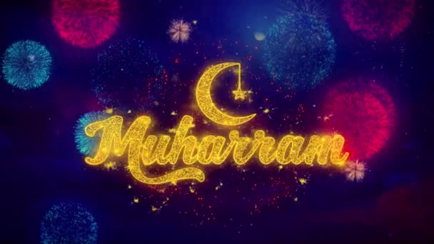 Muharram desidera Testo su Colorato Ftirework Esplosione Particelle . — Video Stock