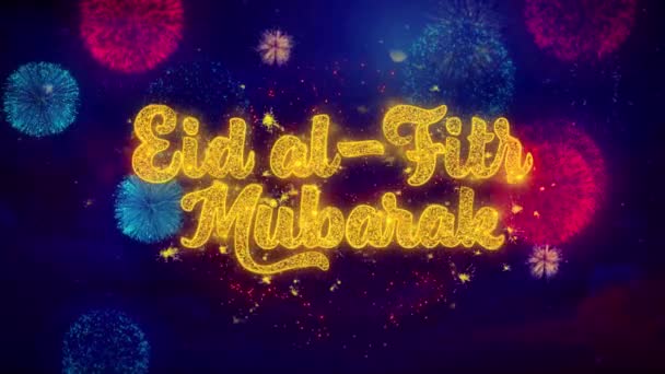 Eid al-Fitr mubarak desejo Texto sobre Colorido Ftirework Explosão Partículas . — Vídeo de Stock