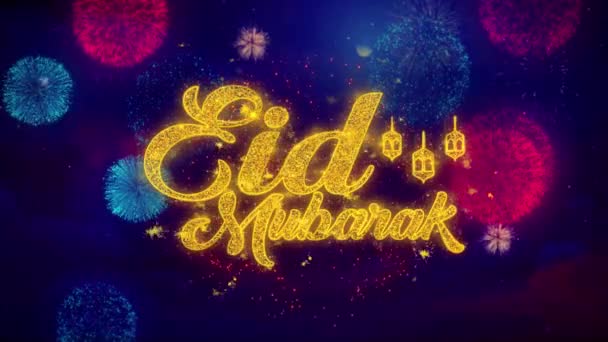 Eid Mubarak Wish text på färgglada Ftirework explosion partiklar. — Stockvideo