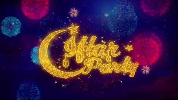 Iftar Party desea texto sobre coloridas partículas de explosión de calado . — Vídeos de Stock