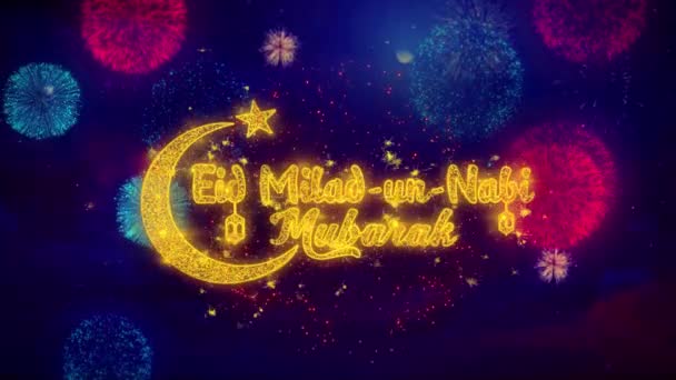Eid Milad-un-Nabi desea texto sobre coloridas partículas de explosión de calado . — Vídeo de stock