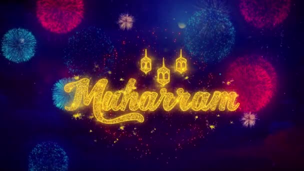 Muharram deseja Texto sobre Ftirework colorido Partículas de explosão . — Vídeo de Stock