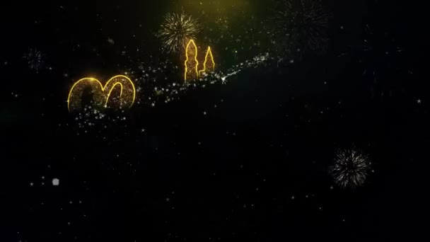 Ramadan Mubarak desejo de texto na exibição de fogos de artifício de partículas de ouro . — Vídeo de Stock