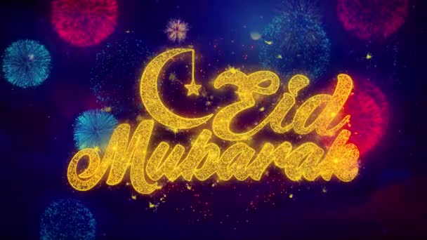 Eid Mubarak kívánja szöveg színes Ftirework robbanás részecskék. — Stock videók