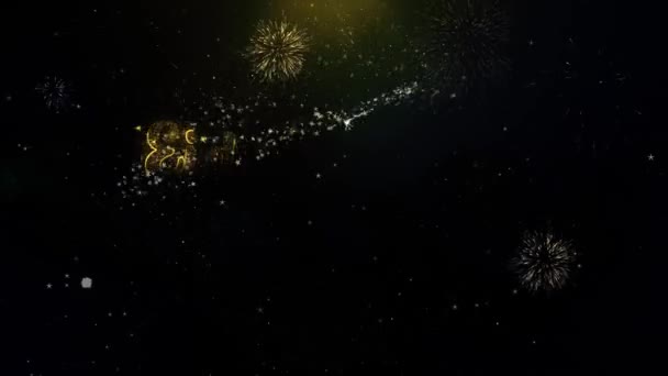 Eid al-Adha mubarak desejo de texto na exibição de fogos de artifício de partículas de ouro . — Vídeo de Stock