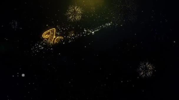 Islamic New Year Text Wish on Gold Particles Fireworks Display. — Stock Video
