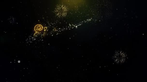 Eid al-Fitr mubarak Text Wish on Gold Particles Fireworks Display. — Stockvideo