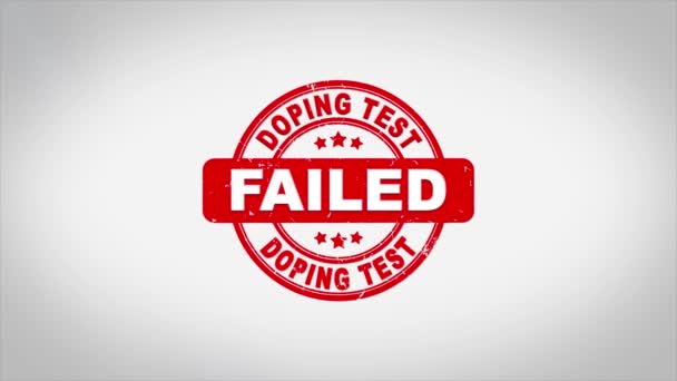 DOPING TEST Mislukt gesigneerd stempelen Tekst Houten stempel Animatie. — Stockvideo