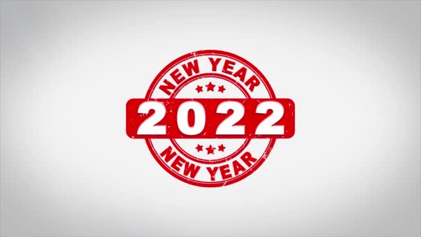 Mutlu yıllar 2022 İmza Metin Mühürleme Mühür Mühürleme Animasyonu.