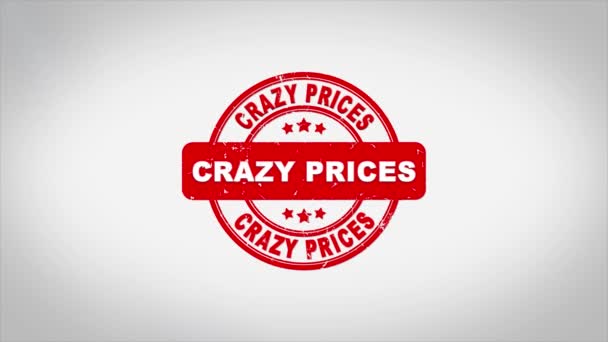 Crazy Prices Firmado Estampado Texto Madera Sello Animación. — Vídeos de Stock
