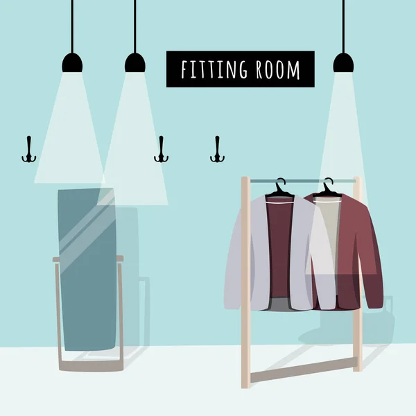 Sala de montaje ilustración vectorial plana. Tienda de ropa de moda con espejo y perchas . — Vector de stock