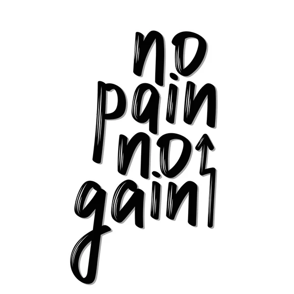 109 No Pain No Gain Vector Images Free Royalty Free No Pain No Gain Vectors Depositphotos 109 No Pain No Gain Vector Images Free Royalty Free No Pain No Gain Vectors Depositphotos