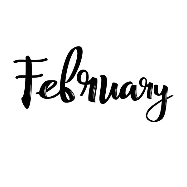 Όνομα μήνα Φεβρουαρίου. Χειρόγραφη λέξη καλλιγραφικά. Έντονη γραμματοσειρά. — Διανυσματικό Αρχείο