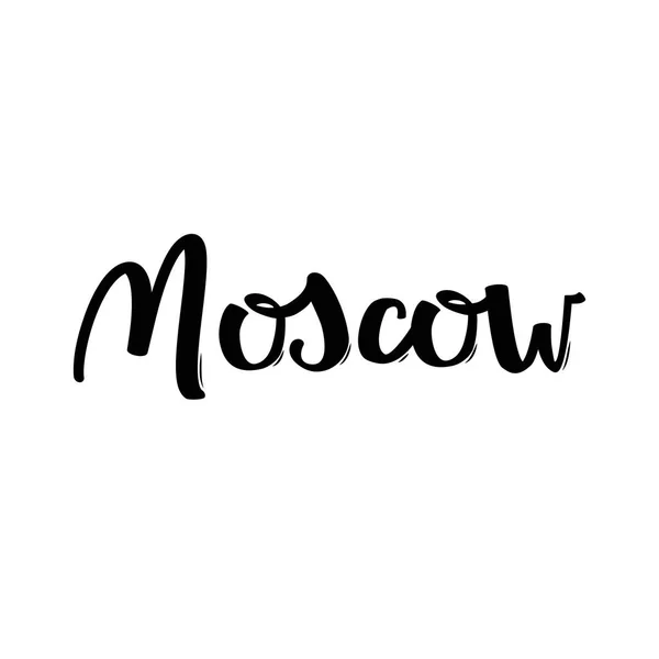 Handgeschriebener Stadtname. Moskau Hauptstadt Russlands. — Stockvektor