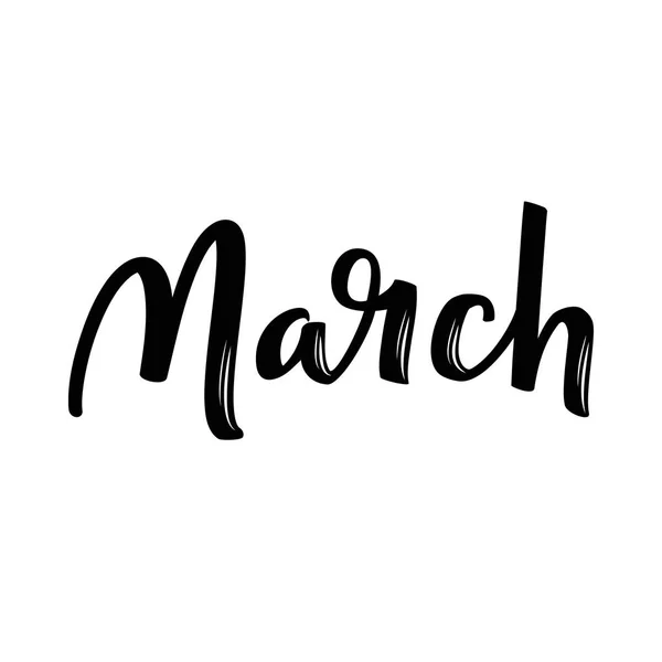 Όνομα μήνα Μάρτιο. Χειρόγραφη λέξη καλλιγραφικά. Έντονη γραμματοσειρά. — Διανυσματικό Αρχείο