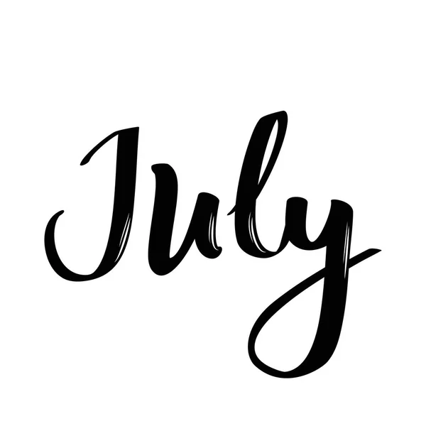 Název měsíce července. Ručně psaný kaligrafickým slovo. Tučné písmo. — Stockový vektor
