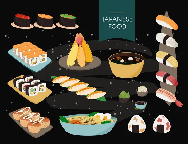 Japanese food collection. Black background, chalckboard style. — Stock Vector