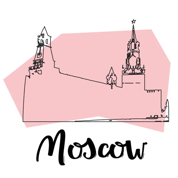 Moscow Kremlin palace sketch style illustration. Vector simple card with hand lettering. — Stock Vector